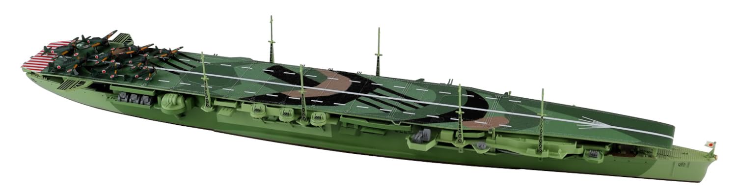 Amazon | ピットロード 1/700 スカイウェーブシリーズ 日本海軍