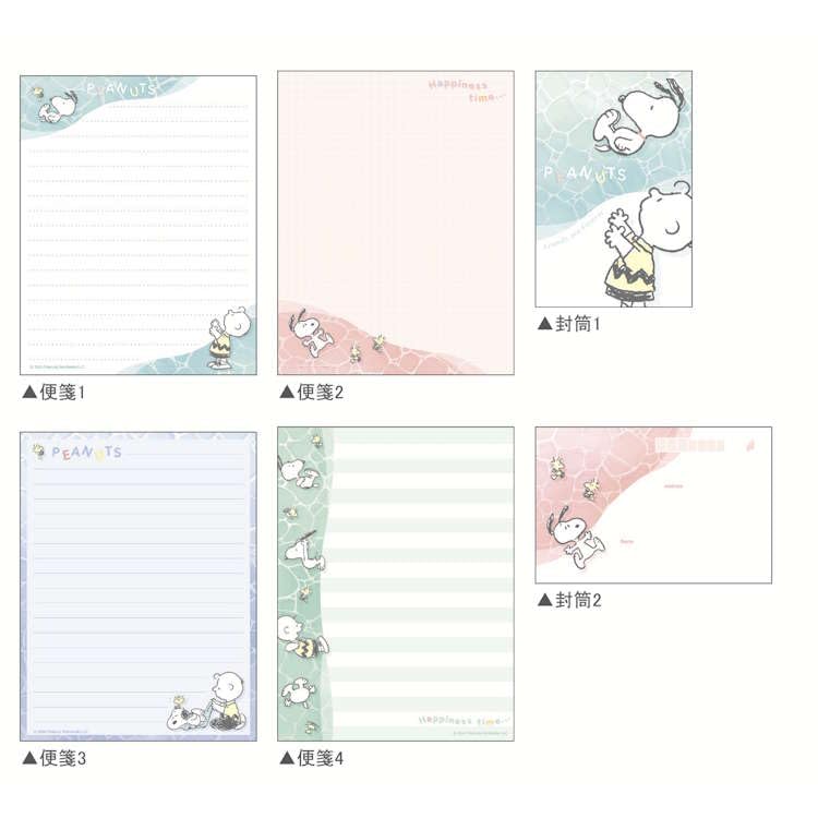 Amazon.co.jp: カミオジャパン スヌーピー ボリュームアップ