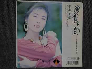Amazon.co.jp: 中山美穂 Midnight Taxi ミッドナイトタクシー