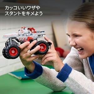 Amazon.co.jp - レゴ® テクニック Monster Jam™ ThunderROARus™ Pull-Back 42200