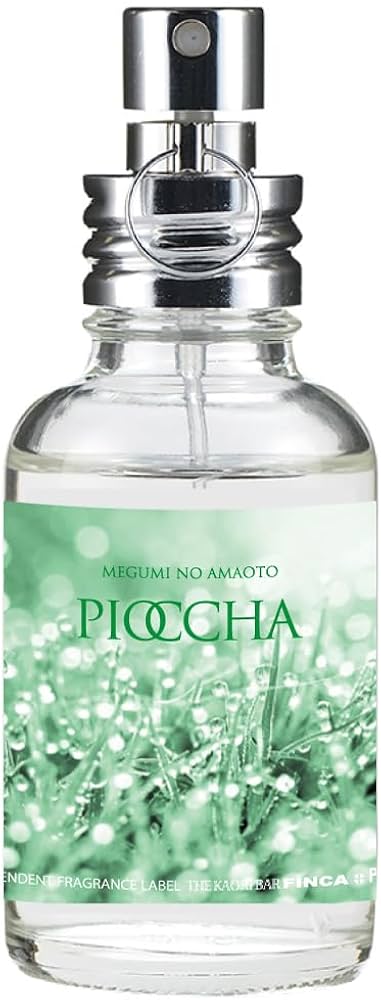 Amazon | FINCA フィンカ ピオッチャ 香水 オードトワレ 30mL