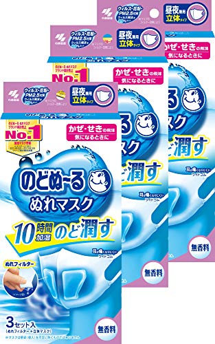 夜にクーラーを付けっぱなしなのに喉が乾燥しない方法 コレ買ったブログ