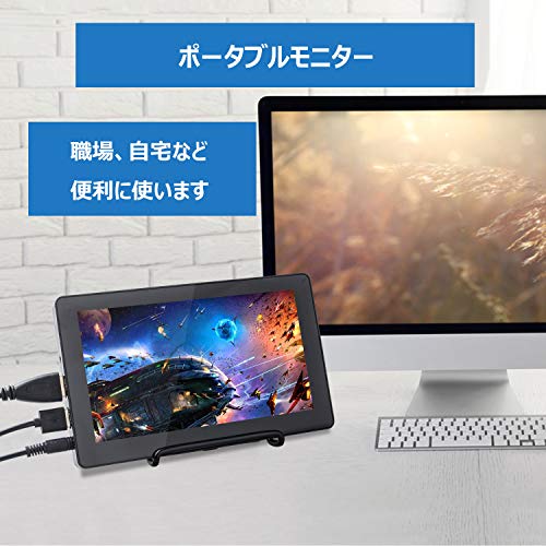 SUNFOUNDER 7インチHDMI IPS LCD Raspberry Pi 用のタッチスクリーンモニター の商品画像 5
