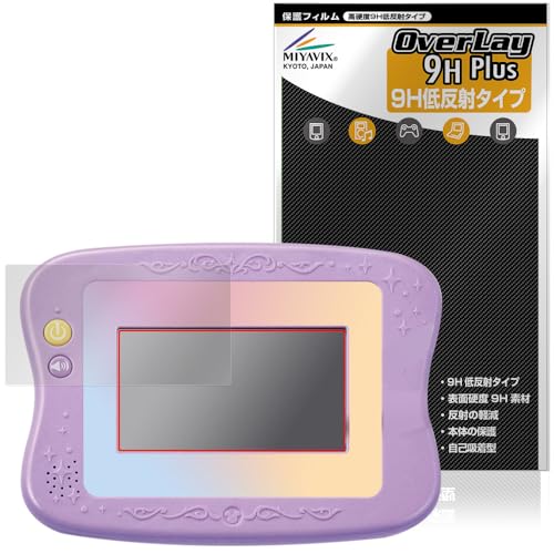 ドリームトイパッド ディズニー」の人気商品一覧 | 安い商品を通販