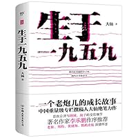 ?????? 7505749005 Book Cover