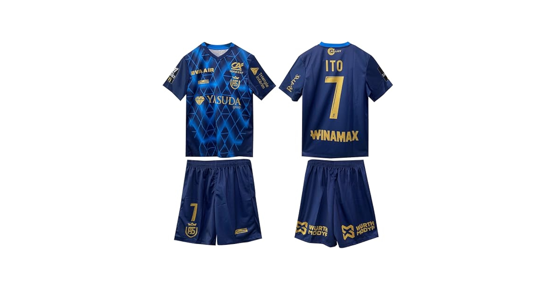 スタッド・ランス 24-25 A XL 新品タグ付き 正規品 伊東＆中村 Amazon.co.jp: スタッドランスアウェイ 2024-2025年 モデル 24