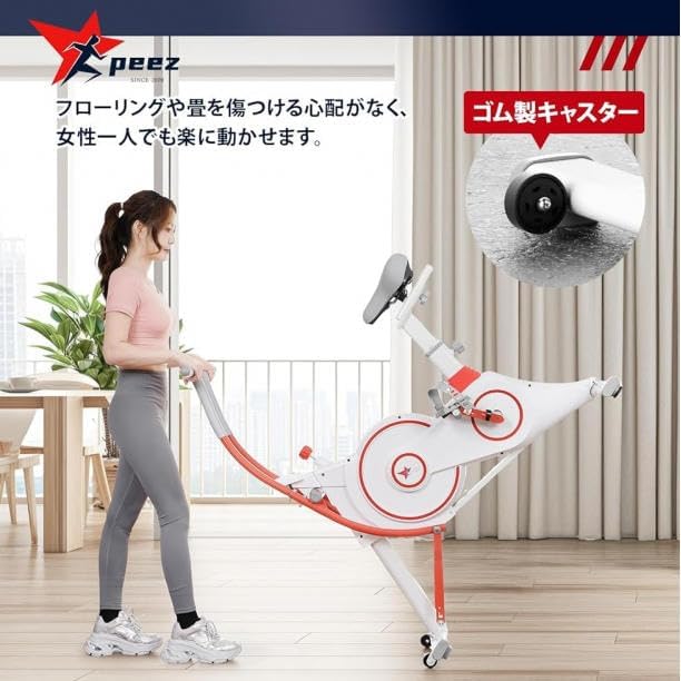 エアロバイク クロストレーナー フィットネス 有酸素運動 ダイエット