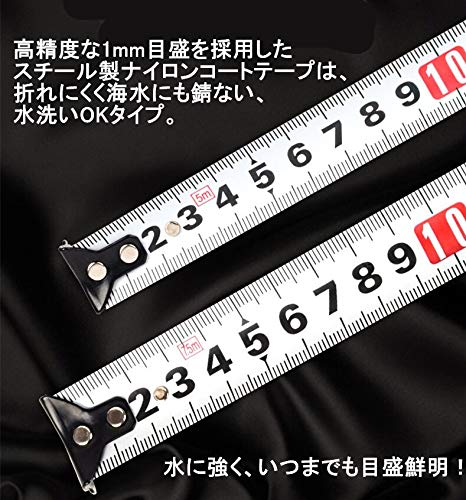 Amazon | メジャー 巻き尺 コンベックス 巻尺 5m スケール 作業工具 