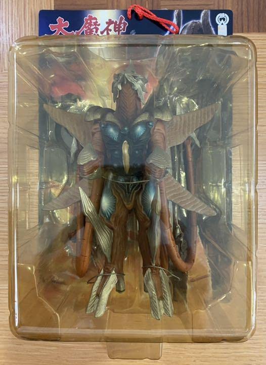 Amazon | 貴重??幻のロケットプロ大魔神 ガメラ3ブリスターソフビ 