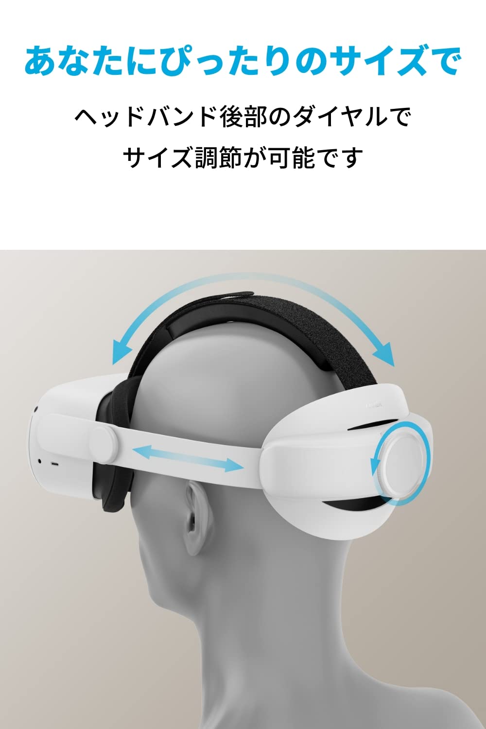 Amazon.co.jp: Anker Head Strap for Oculus Quest 2【Meta Quest 2