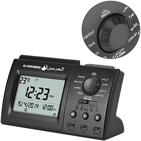 Walfront Islamic Azan Alarm Clock, Muslim Azan Table Prayer Clock HA-3006, Digital Muslim Prayer Alarm Athan Islam for Prayer