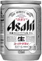 アサヒ 地域限定商品」「アサヒサイクル」ジオクロスA276「GCA76C」27