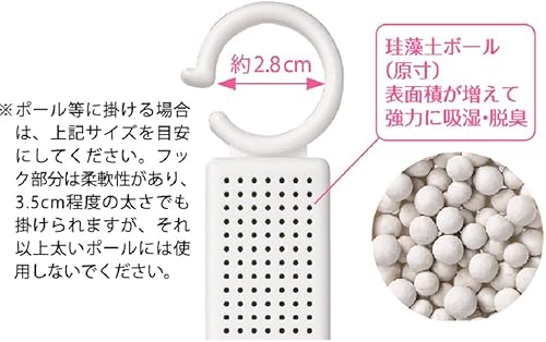 Miniatura 9 de Anesty Company HO1993 Diatomaceous Earth Closet, Shoe Hanger, Shoe Hanger, Moisture Absorption, Deodorization, Hook-type Tablet, S, Width 6.5 x