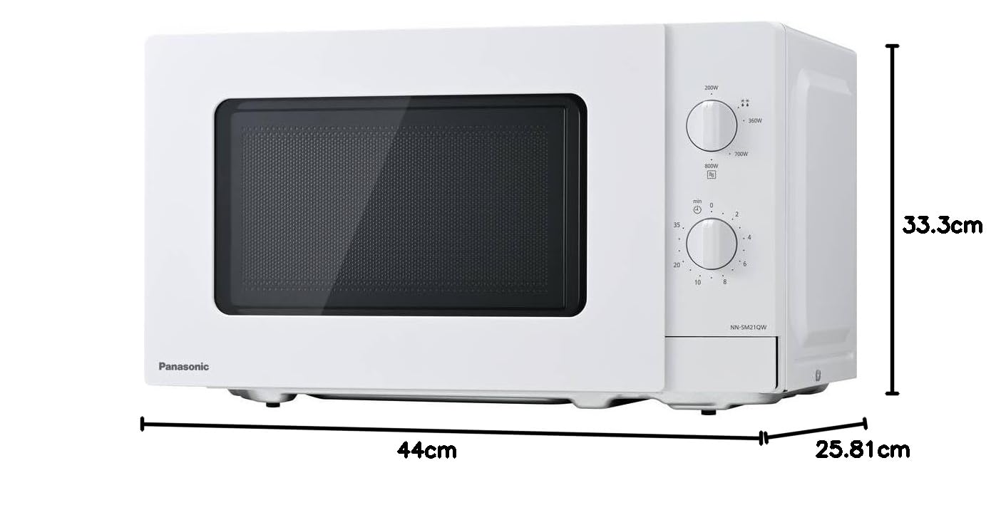 Panasonic NN-SM21QWEPG Mikrowelle Wei? 800 W Timerfunktion (NN-SM21QWEPG)