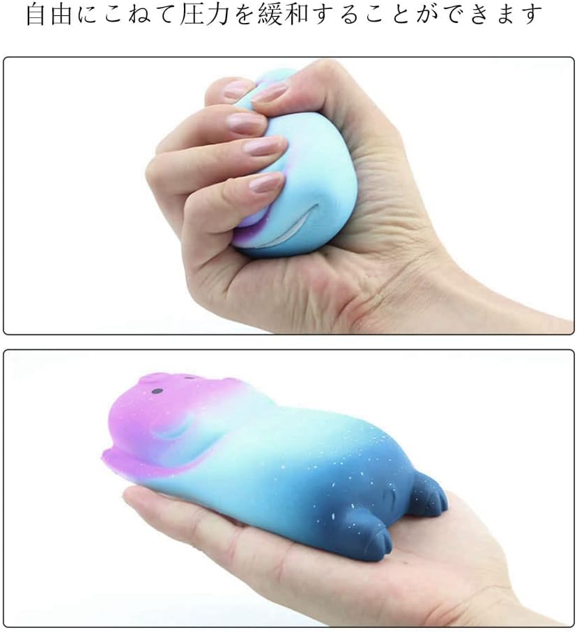 2個セットマウス用リストレスト かわいい豚のデザイン ミニブタハンドレスト 低反発手首クッション ソフト 快適 マウスアームレスト腕置き 人間工学 オフィス/ゲーム/ノートパソコン/ノートPC用 13cm (星空の色)