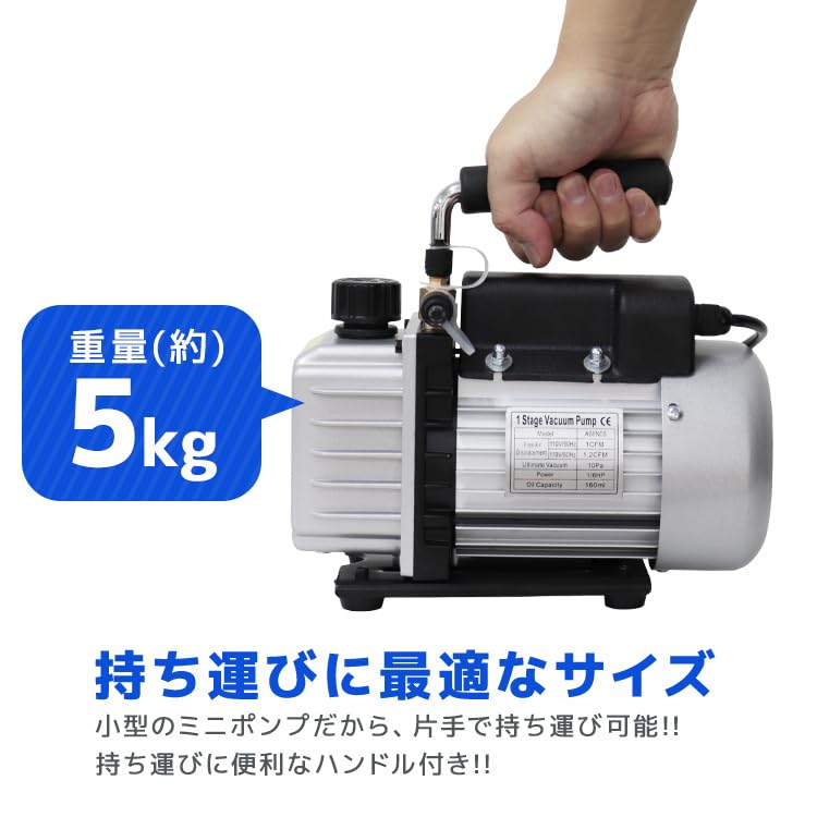 Amazon.co.jp: WEIMALL エアコンガスチャージ マニホールドゲージ