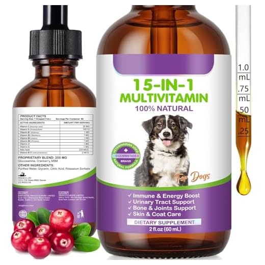 Dog Multivitamin, 15 in 1 Multivitamin for Dogs, Dog Vitamins Liquid Supplements Drops for Hip & Joint, Skin & Coat, Immune, with Glucosamine and MSM, 2 Oz