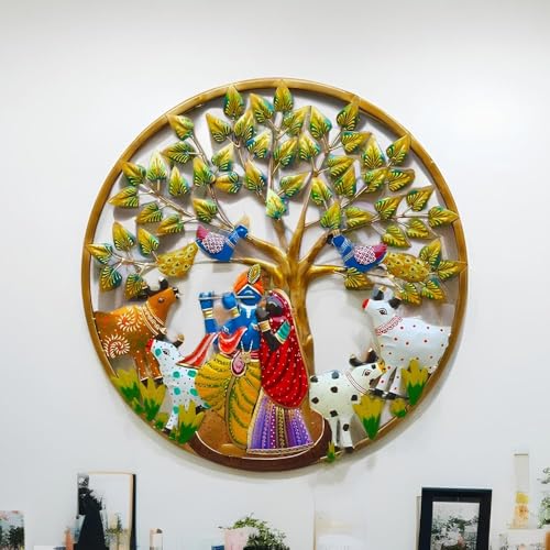 Image of SHREE 'O' GREEN TECH - Metal Radha Krishna with Cow Wall Art Frame Decorative Wall Hanging Sculpture for Home, Living Room, Temple Decor Traditional Indian Wall Decor Showpiece (Size 24x24 Inch)