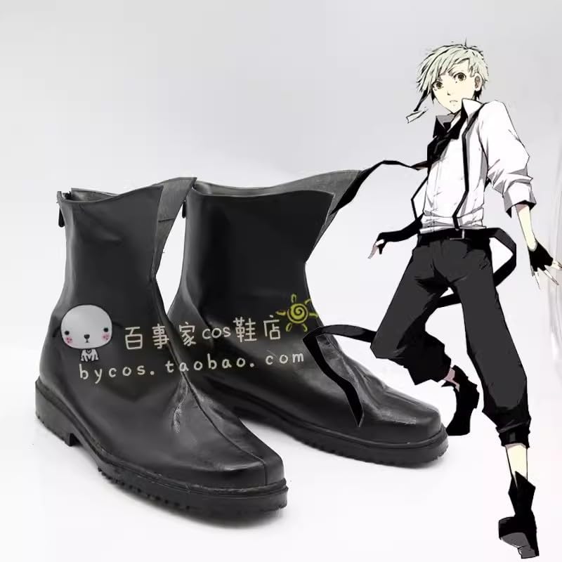 Amazon.co.jp: 文豪ストレイドッグス 中島敦 コスプレ衣装 ウィッグ&靴