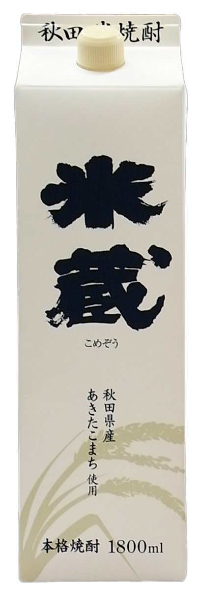 秋田県醗酵 本格米焼酎 米蔵パック [ 焼酎 25度 秋田県 1800ml ]