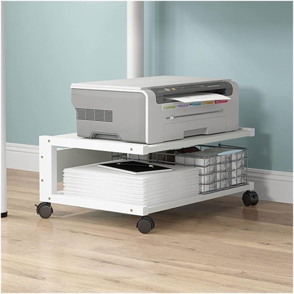効率アップ 多機能 デスク下 収納 プリンター台 ラック