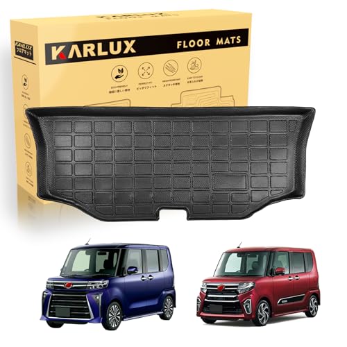 KARLUX タント/タントカスタム/タントファンクロス LA650S / LA660S シフォン LA650F / LA660F車用ラゲッジマット,高級TPE素材、防水・防滑・防汚、柔らかく豪華、上品、取り付け簡単、耐久性、TANTO/TANTO CUS