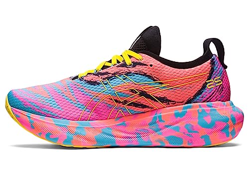 Image of ASICS Men's Gel-Nimbus 25 Running Shoes