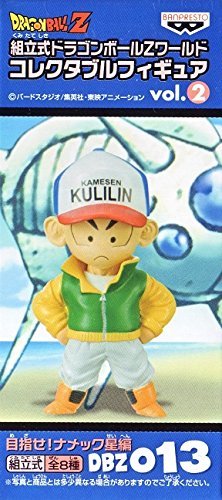 Amazon.co.jp: 組立式 ドラゴンボールZ ワールド コレクタブル