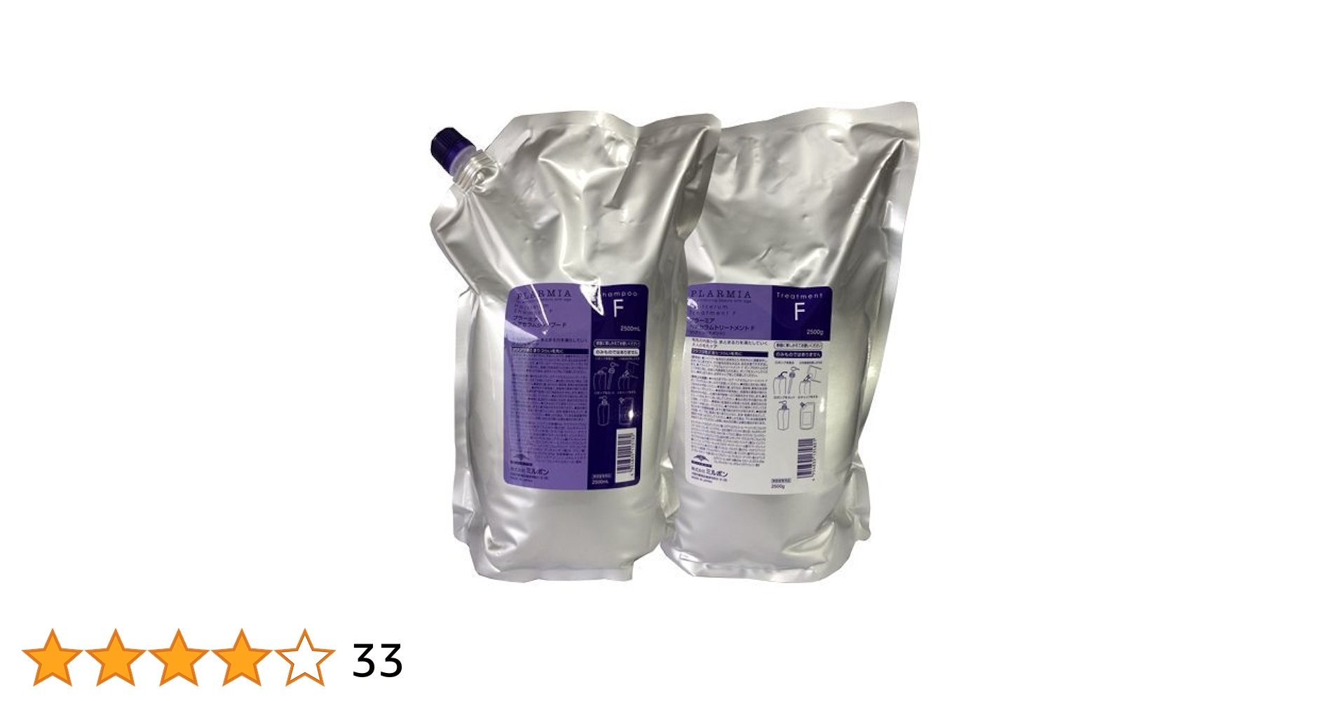 プラーミア ヘアセラムシャンプー F 250 トリートメント F 2500 Amazon | ミルボン MILBON プラーミア ヘアセラム シャンプーF＆