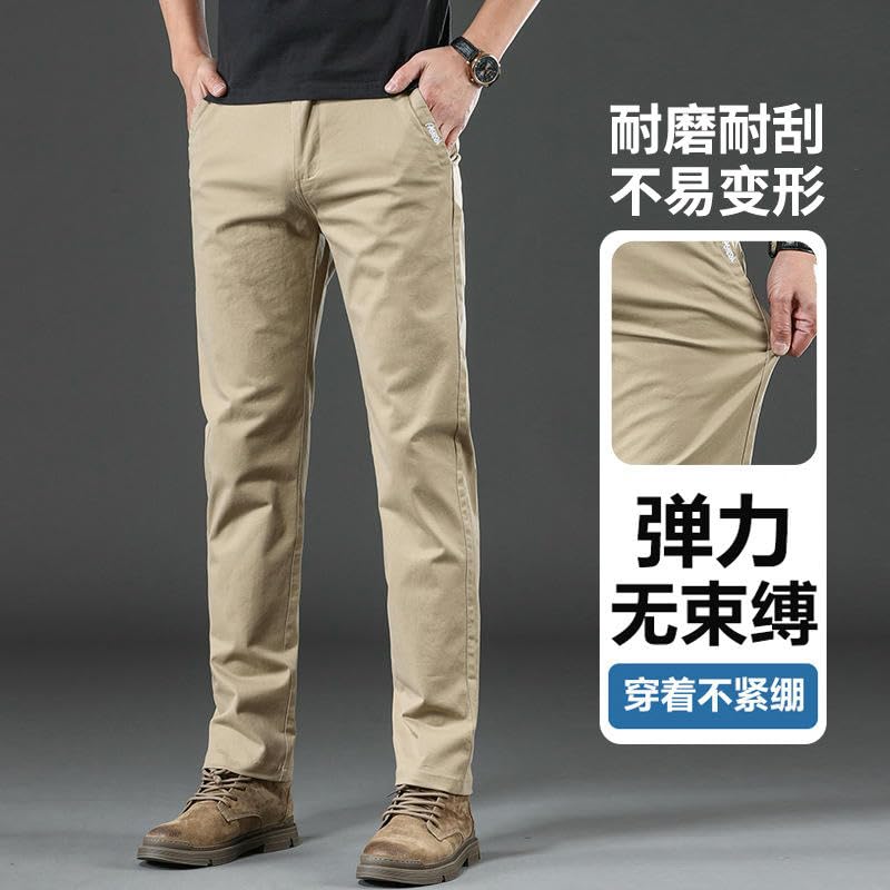 Men's Summer Thin American Business Straight Elastic Trendy Versatile Cotton Casual Pants2
