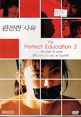 Amazon Com The Perfect Education 2 40 Days Of Love Korean Movie W English Sub All Region Dvd Takenaka Naoto Hida Yashuito Fukaumi Ria Movies Tv