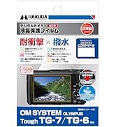 HAKUBA 液晶保護フィルム 80×100mm DIGF-810GP wyw801m FUJIFILM X half 専用 液晶保護フィルムIII - ハクバ写真産業