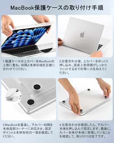 Amazon.co.jp: PRODELI: MacBook Air M5/M4/M3/M2 專用アクセサリー