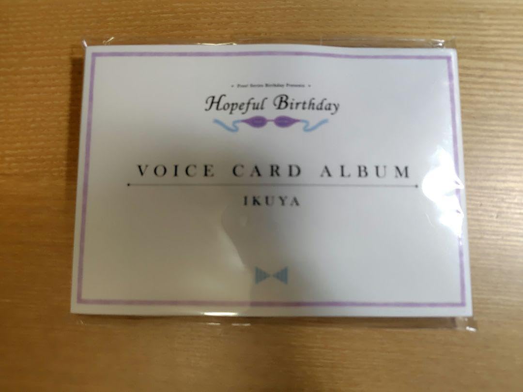 桐嶋郁弥 ボイスカードアルバム 桐嶋郁弥 | 劇場版 Free!-Road