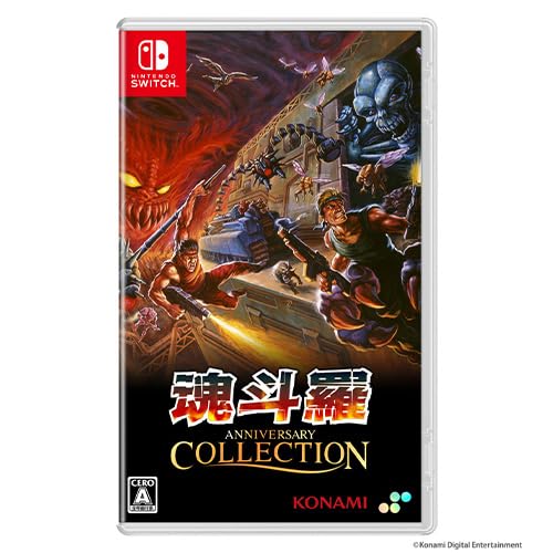 プレミア化ソフト紹介＞魂斗羅Dual Spirits（DS）｜sana