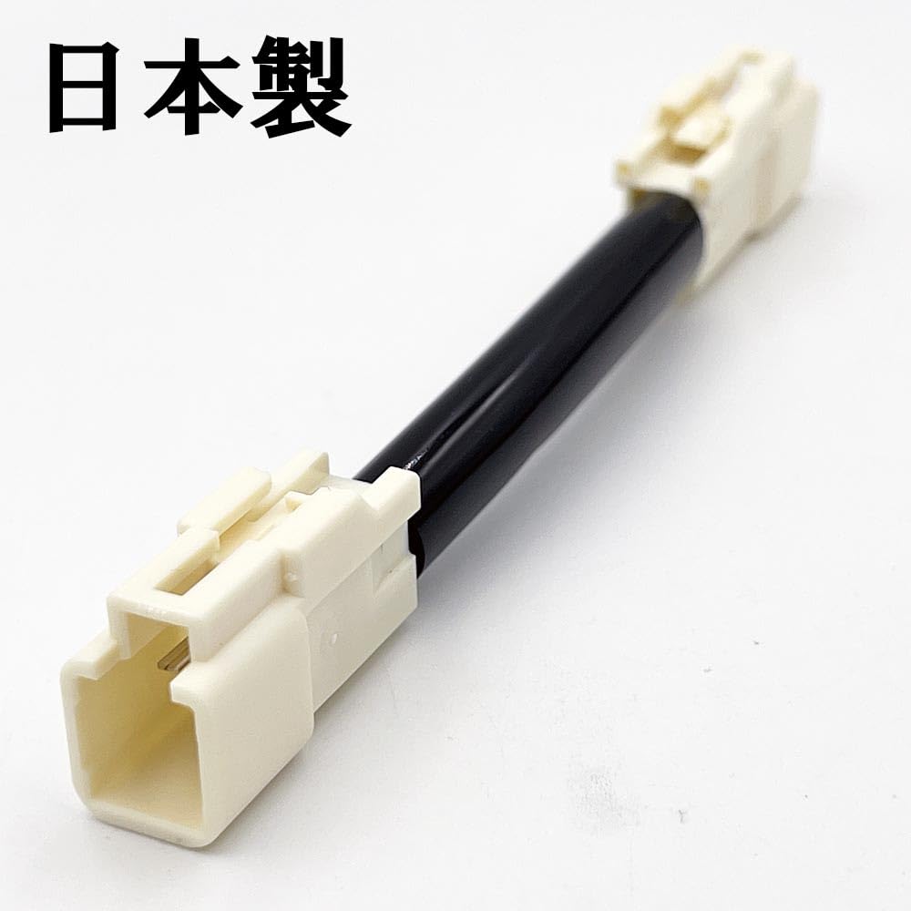 JTA シートベルトタグ JTA、航空機部品をアップサイクルしたキーホルダーや