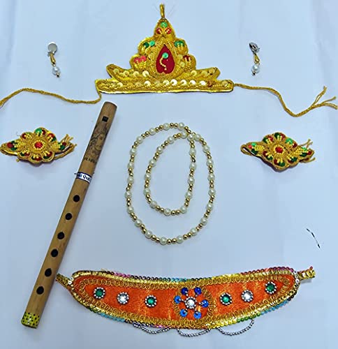 Image of PK HUB Krishna Dress for Kids - Janmashtami Costume Set of 8 Items | Yellow Cotton Dhoti Kurta, Mukut, Mala, Earrings, Bajuband, Kamarband & Murli | Comfortable Traditional Outfit