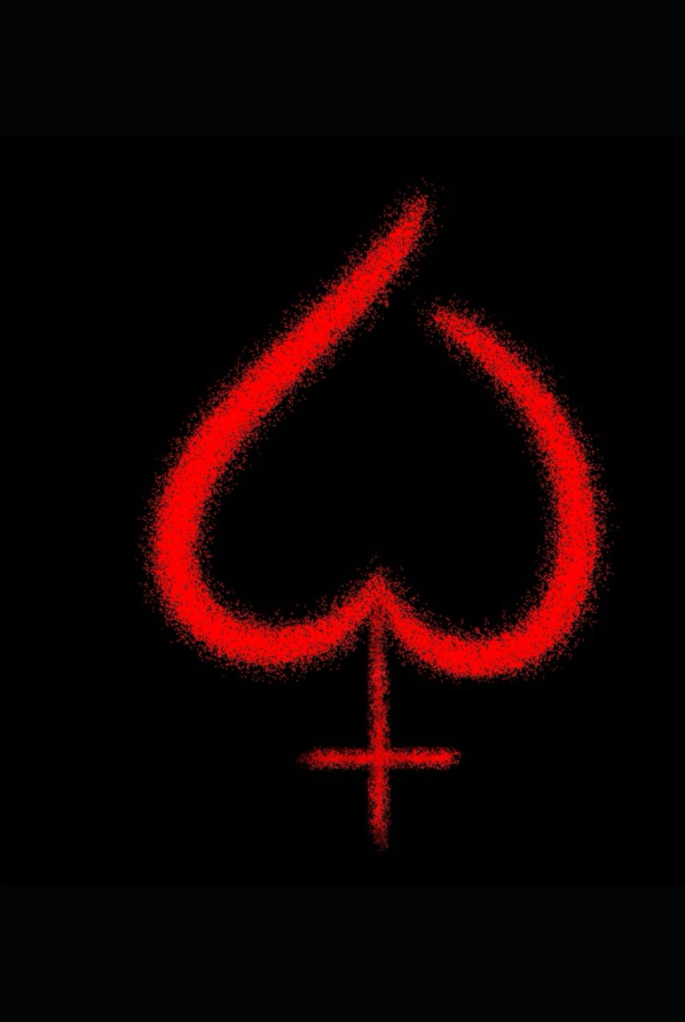 Immortal Sin: Lust