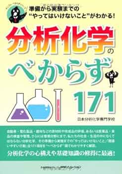 51Obru7DFAL._AC_UF350,