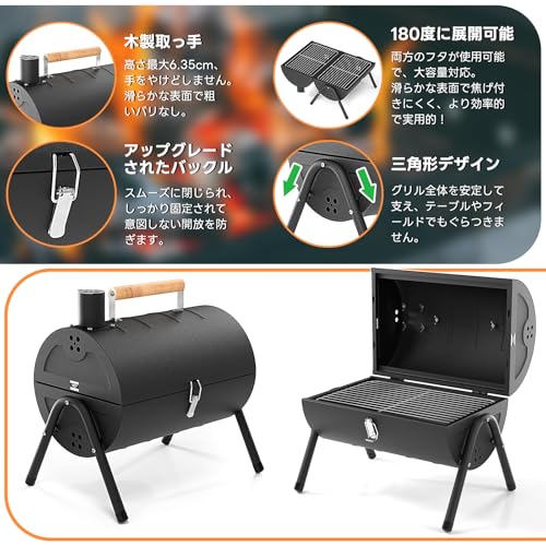 1PZ JP4-BQ1 バーベキューコンロ の商品画像 1