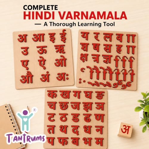 Image of Tantrums Wooden Hindi Varnamala Puzzle | Hindi Alphabets Swar & Vyanjan | Educational Toy to Learn Hindi for Kids | Child-Safe Premium Wood