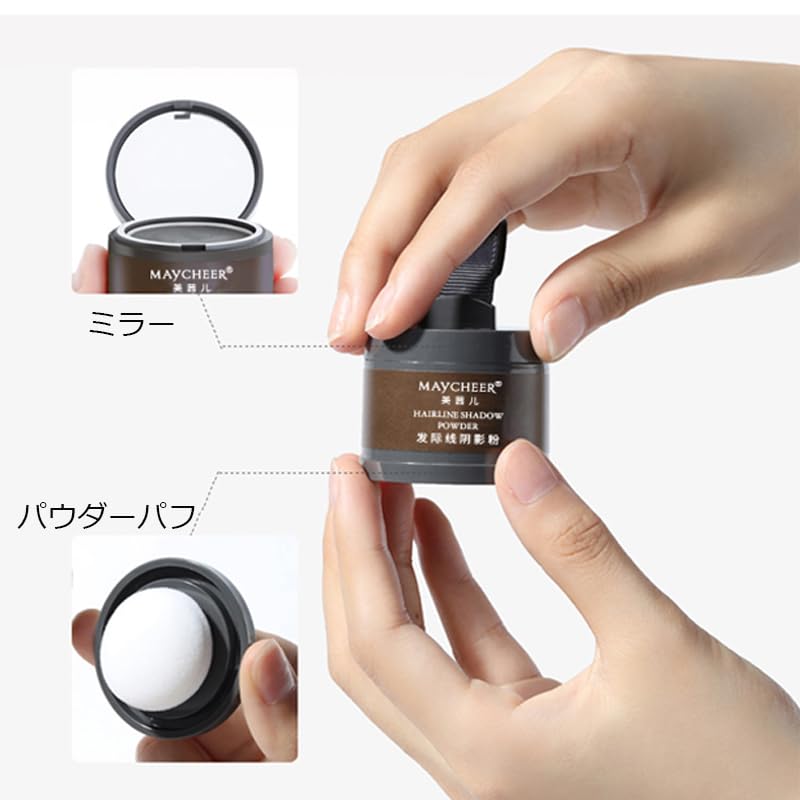 Amazon.co.jp: 生え際パウダー、根元タッチアップマジカルヘアシャドウ