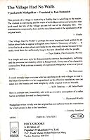 The Village Had No Walls 8171545831 Book Cover