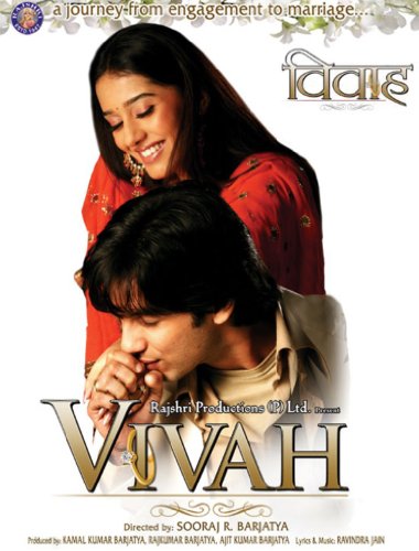 Vivah