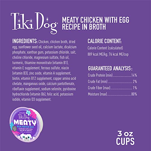 Tiki Canine Meaty Moist Canine Meals, Rooster with Egg, 3 oz. Cups (4 Depend) Tiki Canine Meaty Moist Canine Meals, Rooster with Egg, 3 oz. Cups (4 Depend)