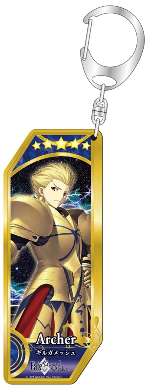 Amazon.co.jp: ベルファイン Fate/Grand Order 20 アーチャー