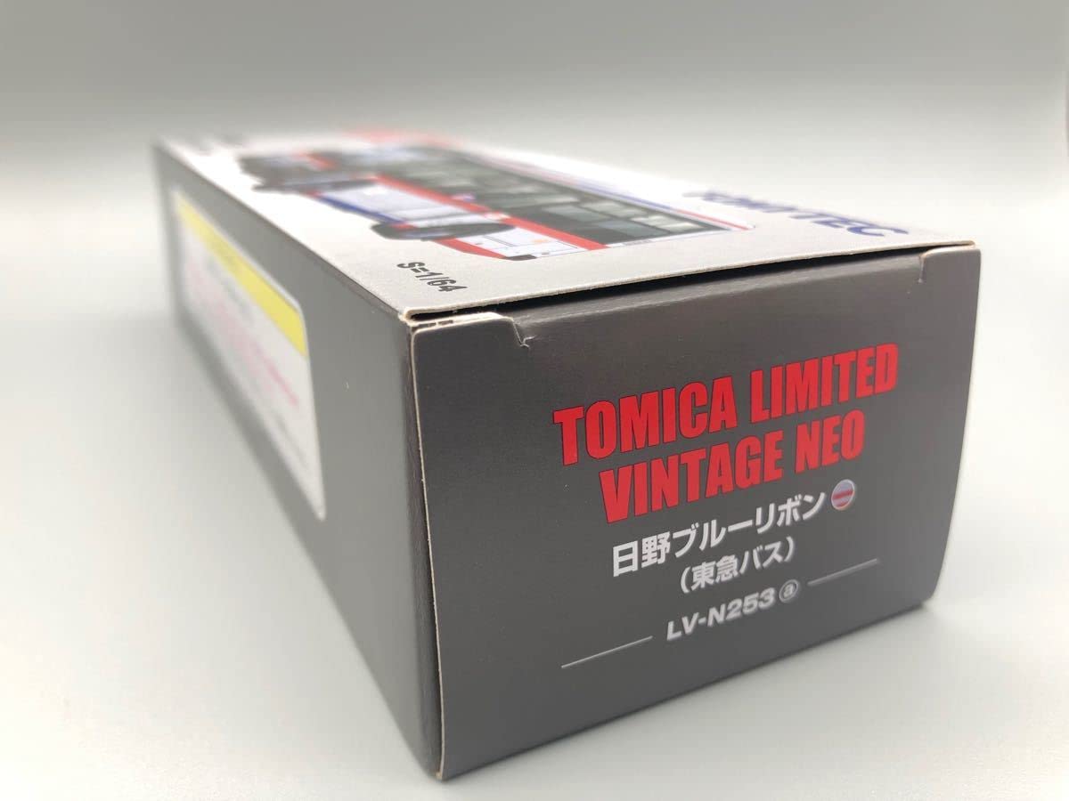 Amazon.co.jp: トミカリミテッドヴィンテージ LV-N253a 日野ブルー