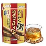 投げ売り堂（フィギュア）- ＜お試しサイズ＞ あじかん 機能性表示食品 ごぼう茶 ごぼうのおかげ 7包 (1包で1.2L分／7包で約8.4L分）