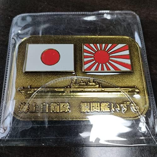 通販 海上自衛隊 2枚セット コイン いずも 護衛艦 その他 - www