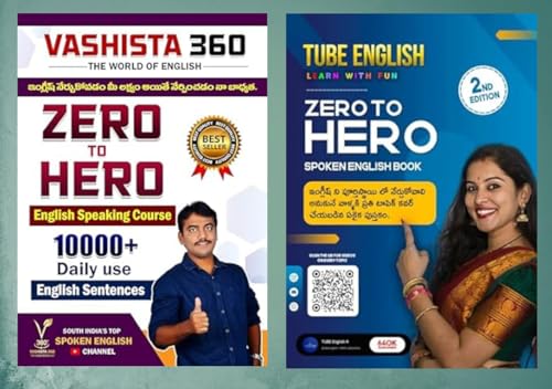VASHISTA 360 ZERO TO HERO SPOKEN ENGLISH & TUBE ENGLISH ZERO TO HERO COMBO ( BILINGUAL TELUGU TO ENGLISH LEARNING)